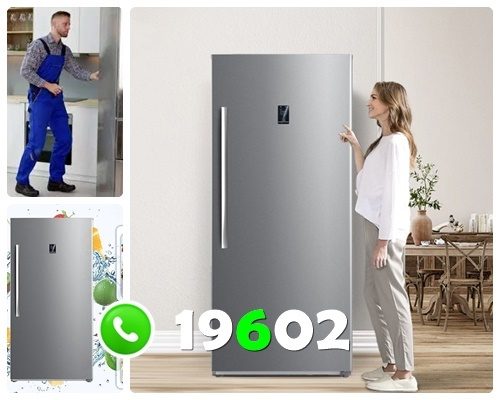 whirlpool kafr elzayat Maintenance Center