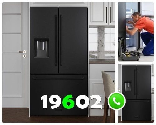 صيانة ثلاجات ويرلبول في بحلوان صيانة ثلاجات ويرلبول في بحلوان